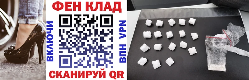 Amphetamine Premium Яровое