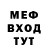 ГАШ гашик Myhailo Bronevych