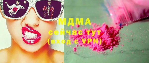 гашишное масло Алзамай