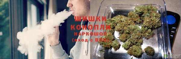 кокаин Абаза