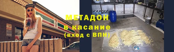 соль ск Алексеевка