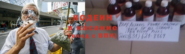 гашишное масло Алзамай