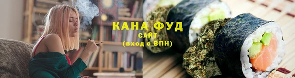 тгк Абдулино