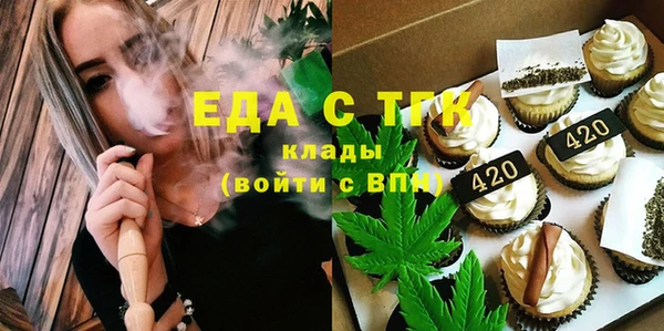гашишное масло Алзамай