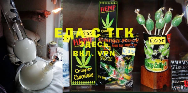 Альфа ПВП Сатка