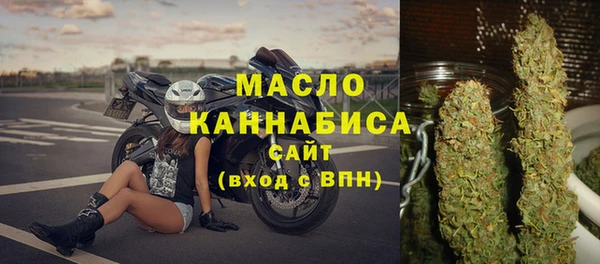 кокаин Абаза