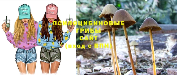кокаин Абаза