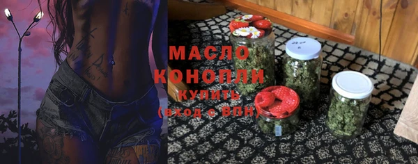 гашишное масло Алзамай