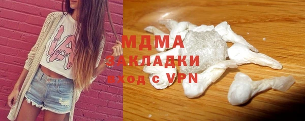мдпв Абинск