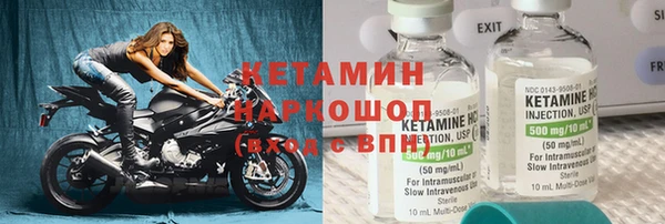 кокаин Абаза