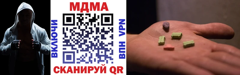 KRAKEN ТОР  Яровое  MDMA crystal 
